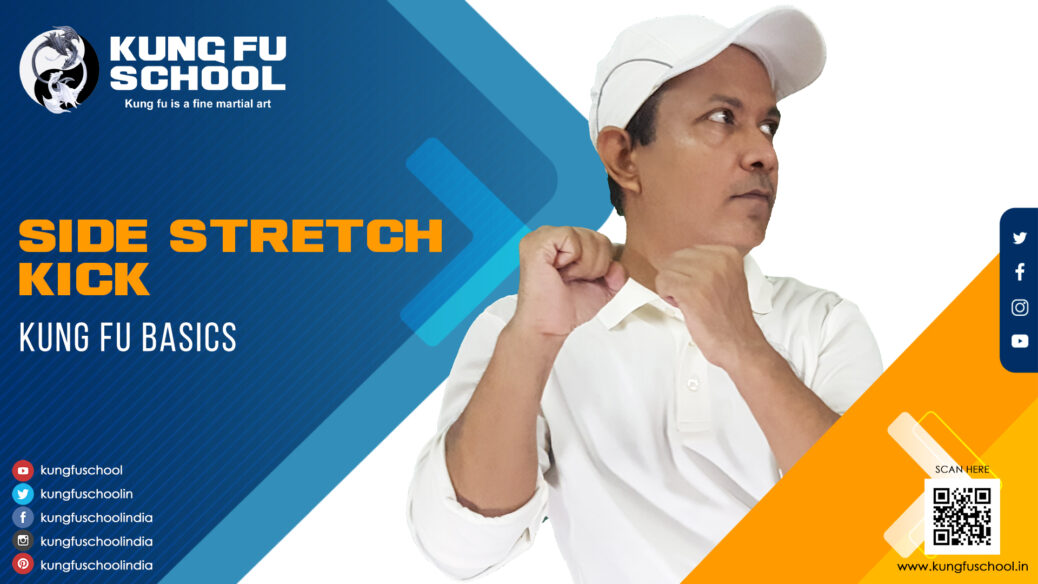 14 Side Stretch Kick Kungfu Basics English